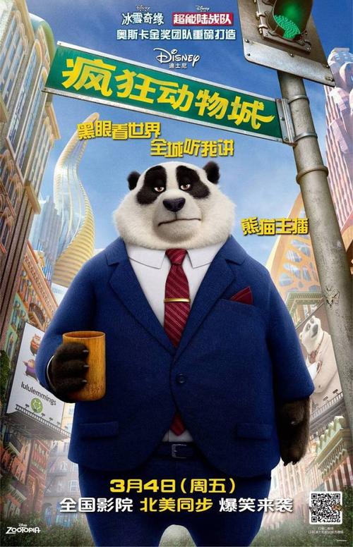 中国高等教育学历认证报告网上申请流程